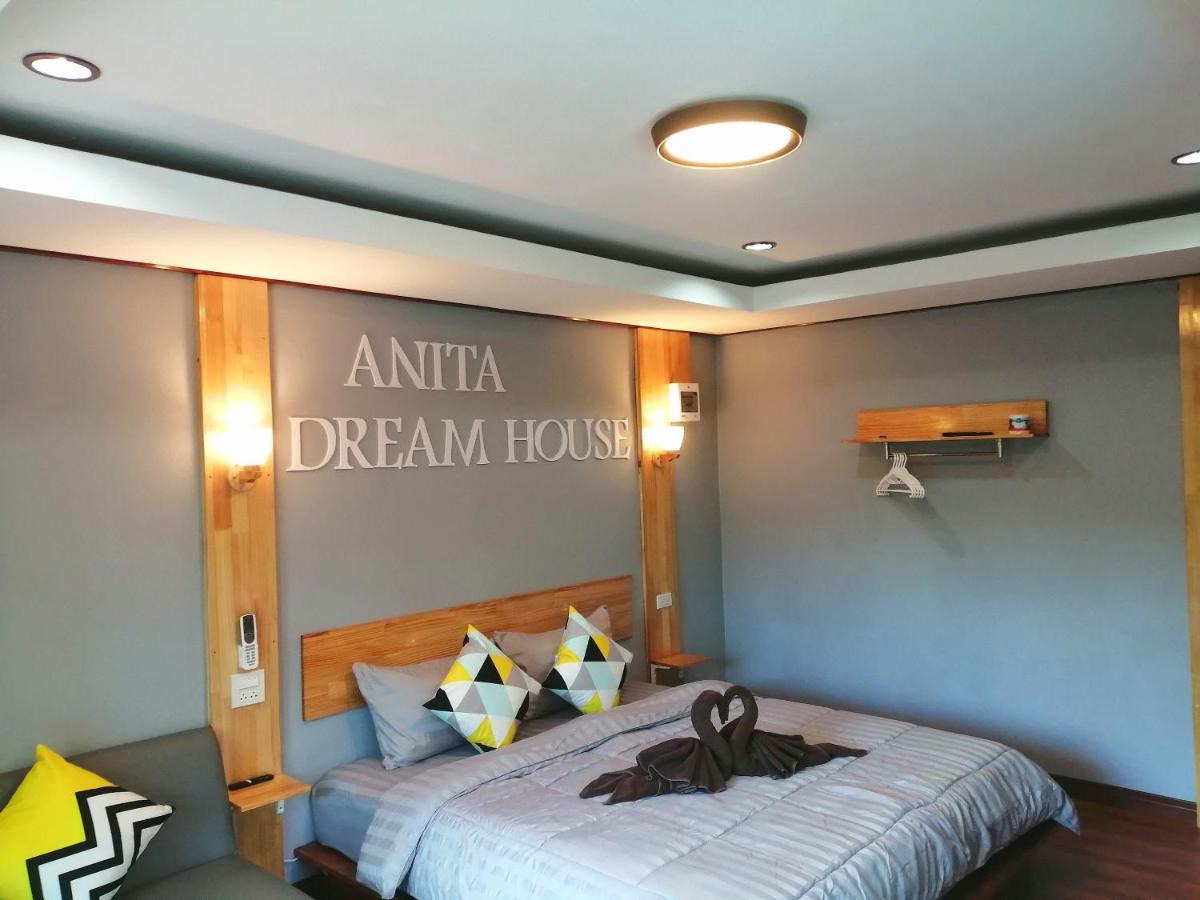 Khao Sok National Park Anita Dream House 아파트 외부 사진