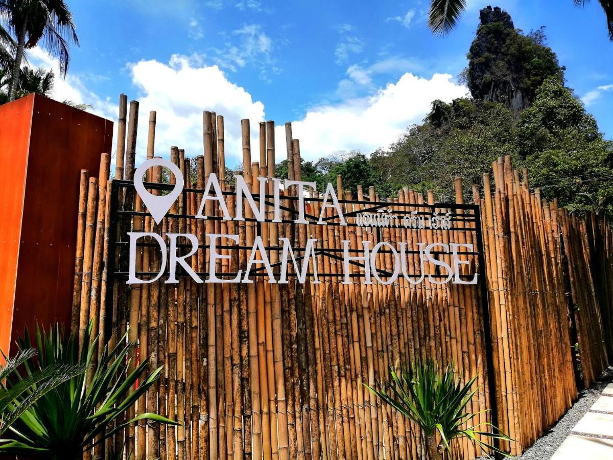 Khao Sok National Park Anita Dream House 아파트 외부 사진