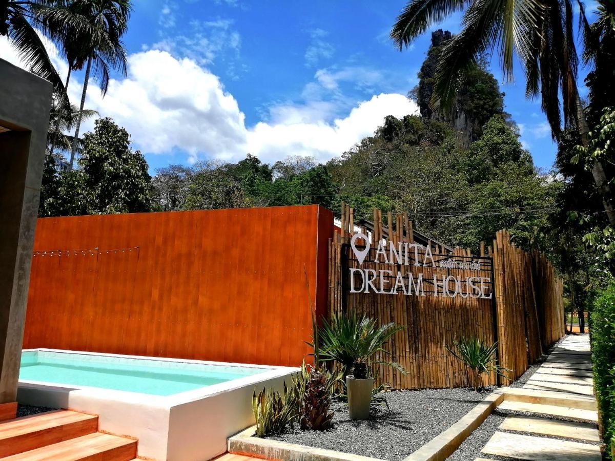 Khao Sok National Park Anita Dream House 아파트 외부 사진