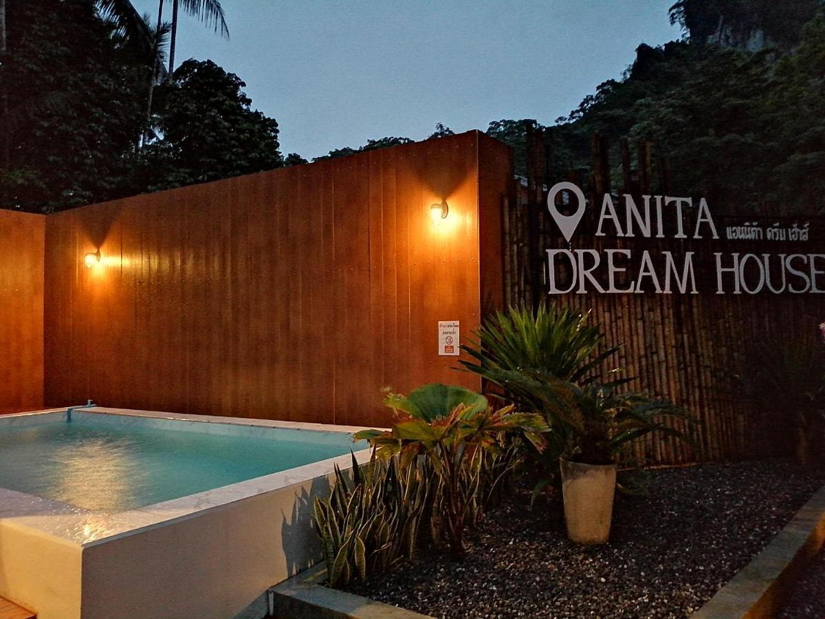 Khao Sok National Park Anita Dream House 아파트 외부 사진