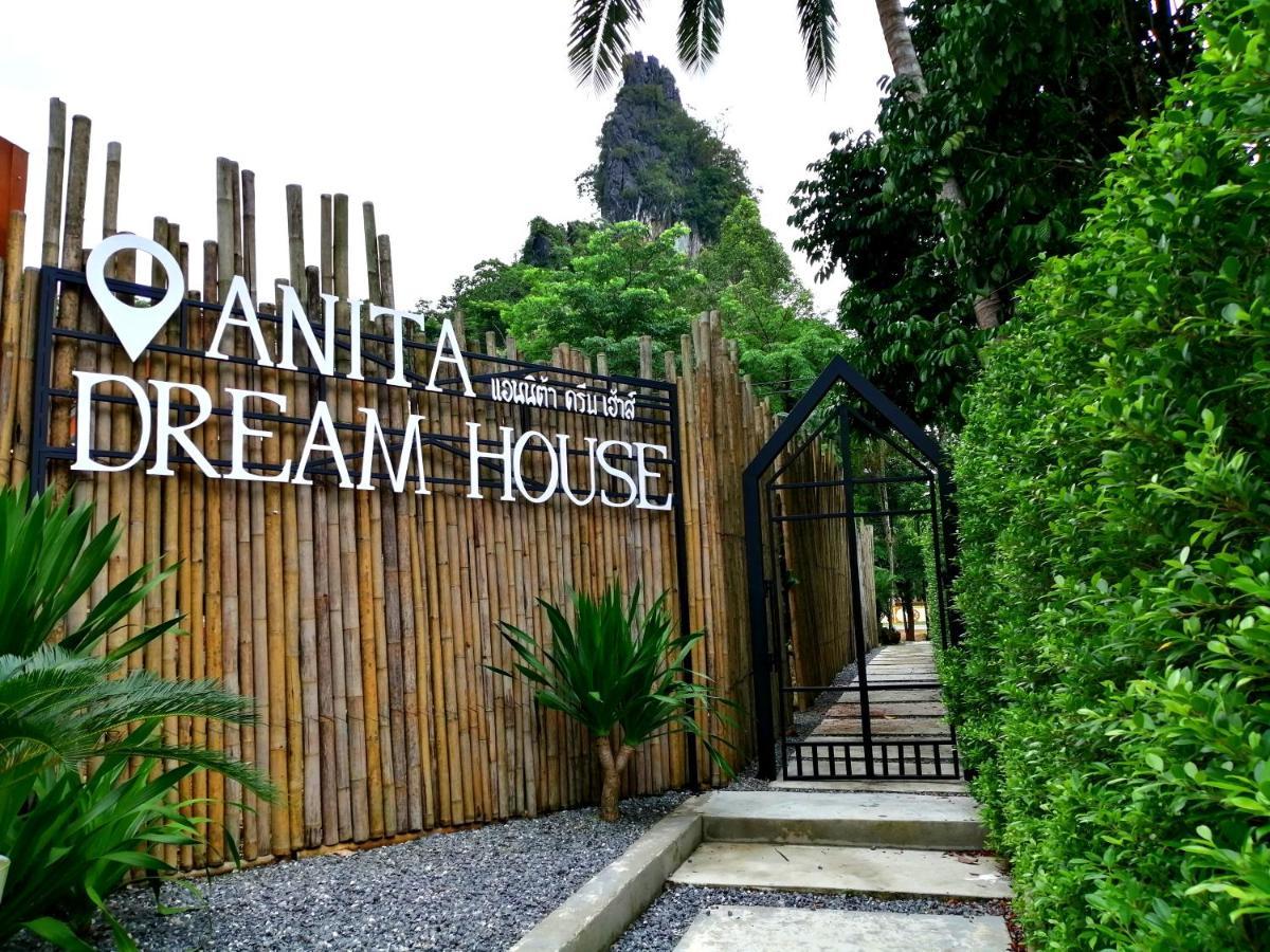 Khao Sok National Park Anita Dream House 아파트 외부 사진