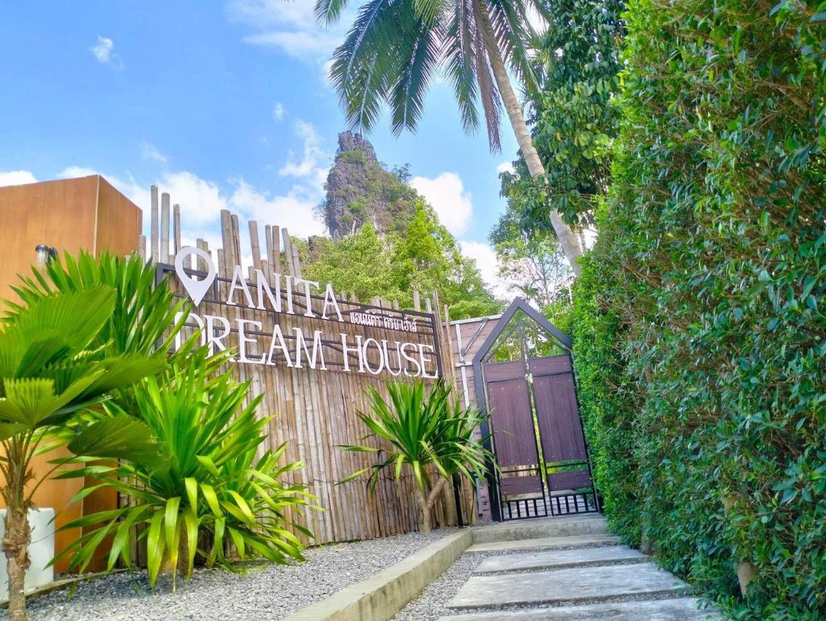 Khao Sok National Park Anita Dream House 아파트 외부 사진